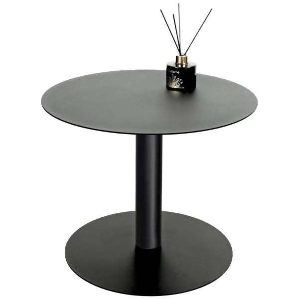 Столик журнальний Disco – ідеальний вибір для вашої вітальні