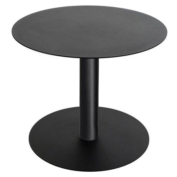 Столик журнальний Disco – ідеальний вибір для вашої вітальні