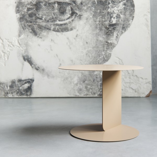 Журнальный столик Chips – стиль и комфорт для вашей гостиной