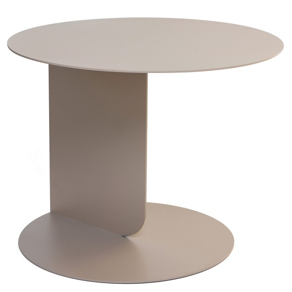 Журнальный столик Chips – стиль и комфорт для вашей гостиной