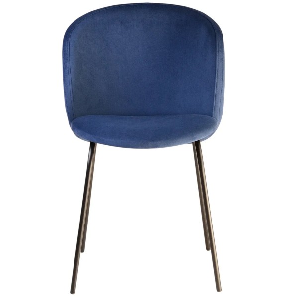 Стілець Lilo – стиль та комфорт для вашої кухні