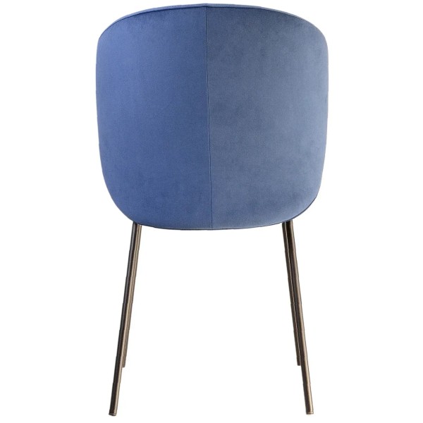 Стілець Lilo – стиль та комфорт для вашої кухні