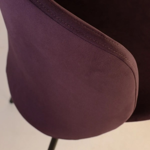 Стілець Lilo – стиль та комфорт для вашої кухні