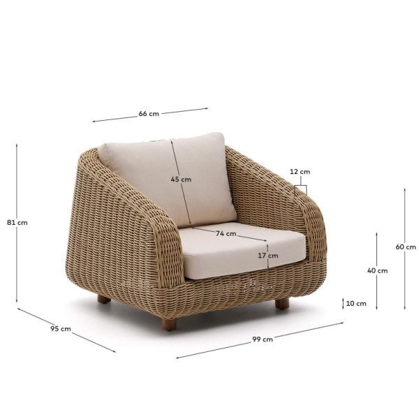 Крісло Meria — стильне садове крісло для будь-якого інтер'єру