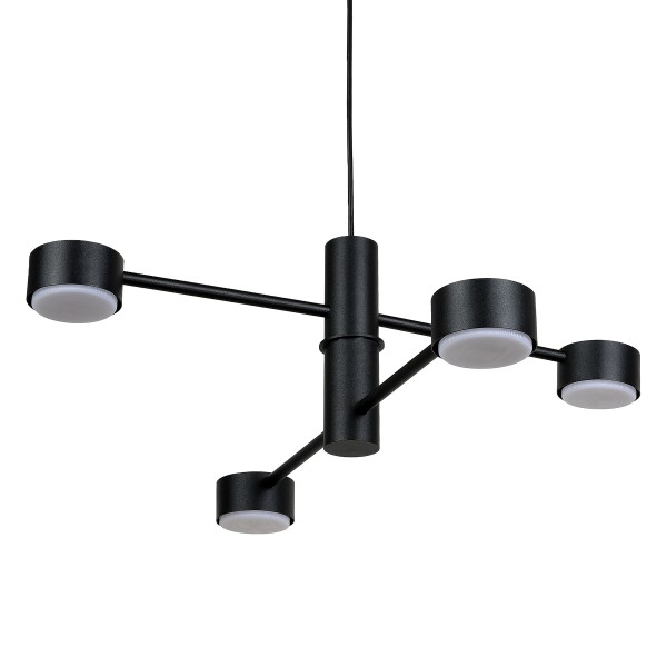 Світильник підвісний Orbi Dots GX53 P4 610/205