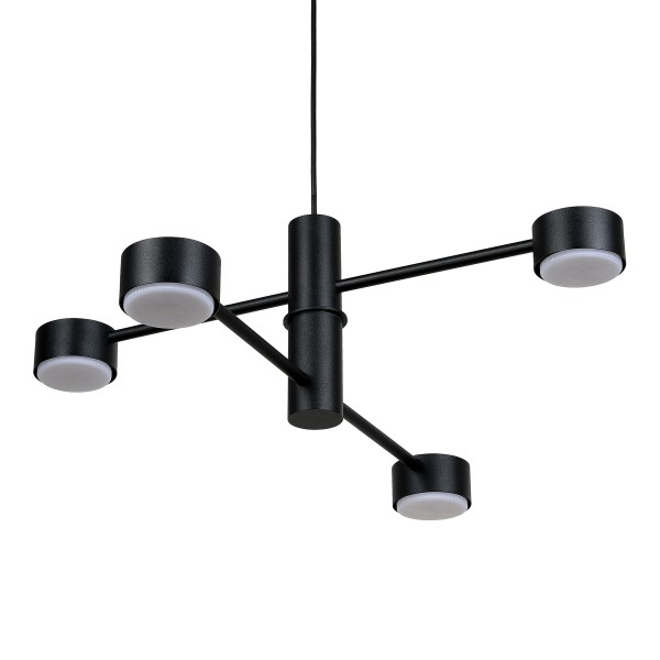 Світильник підвісний Orbi Dots GX53 P4 610/205