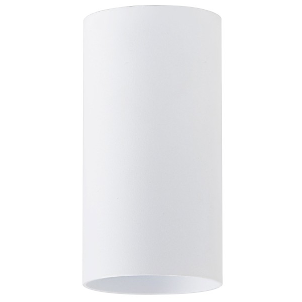 Світильник точковий Chime GU10 SP90