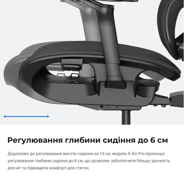 Ігрове крісло Anda Seat X-Air Pro Size XL Mesh Gray