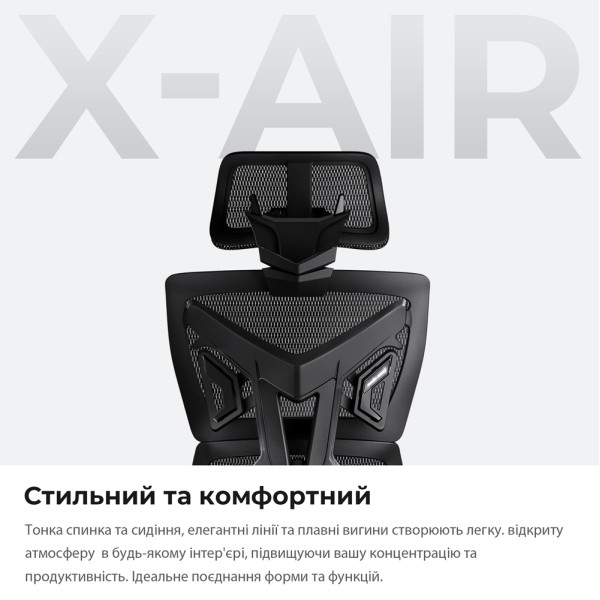 Ігрове крісло Anda Seat X-Air Pro Size XL Mesh Gray