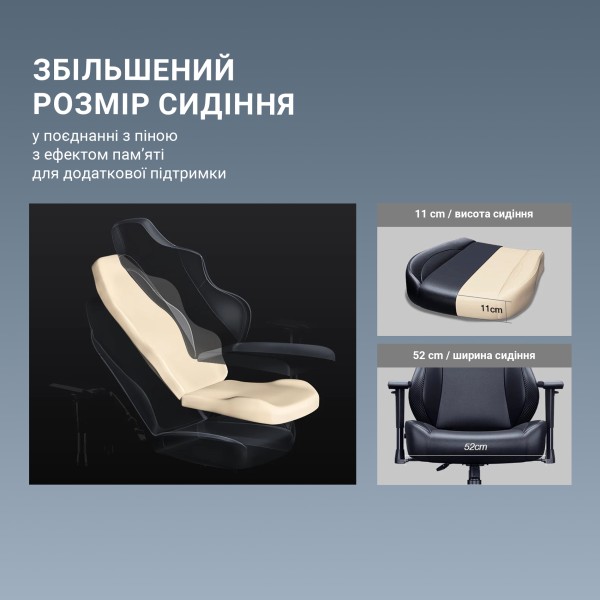Ігрове крісло Anda Seat Luna Pro Size L Black Fabric – комфорт та підтримка для кожного геймера