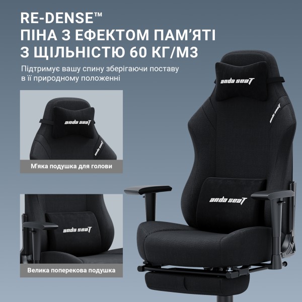 Ігрове крісло Anda Seat Luna Pro Size L Black Fabric – комфорт та підтримка для кожного геймера