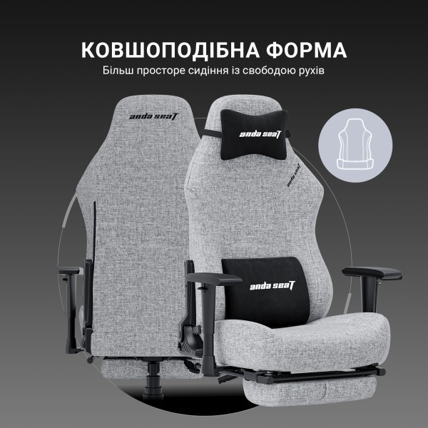 Ігрове крісло Anda Seat Luna Pro Size L Gray Fabric