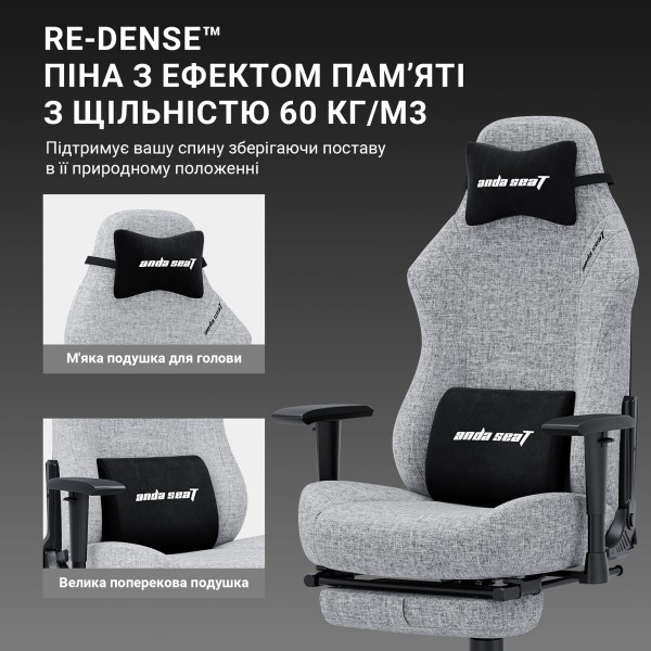Ігрове крісло Anda Seat Luna Pro Size L Gray Fabric