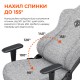 Ігрове крісло Anda Seat Novis Size XL Gray Fabric
