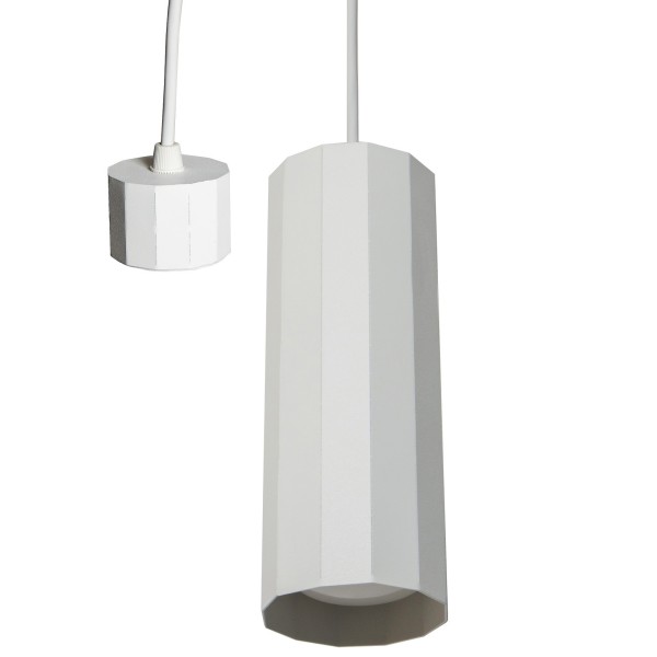 Світильник підвісний Lumia P75-200 – Стильне та ефективне освітлення для будь-якої кімнати