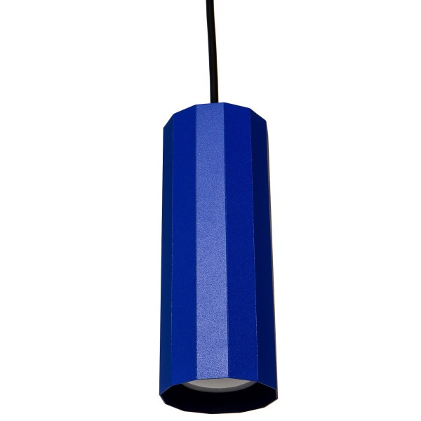 Світильник підвісний Lumia P75-200 – Стильне та ефективне освітлення для будь-якої кімнати