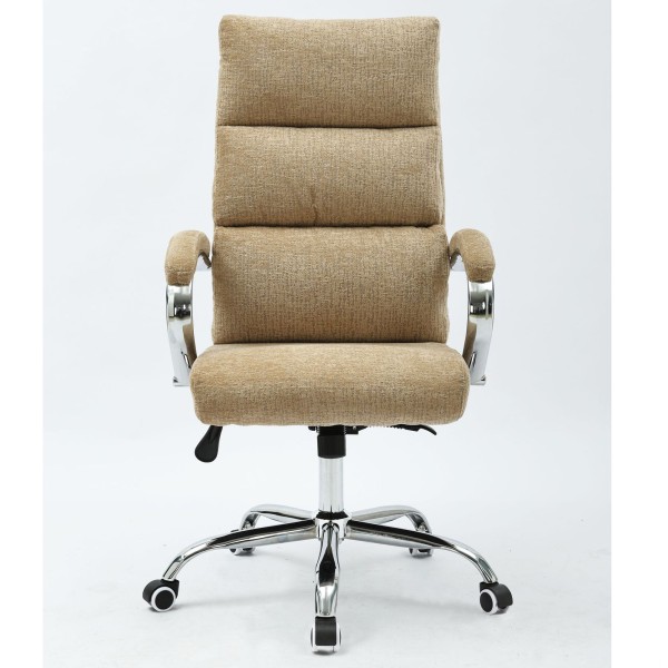 Крісло Adams — стильне офісне крісло для комфорту