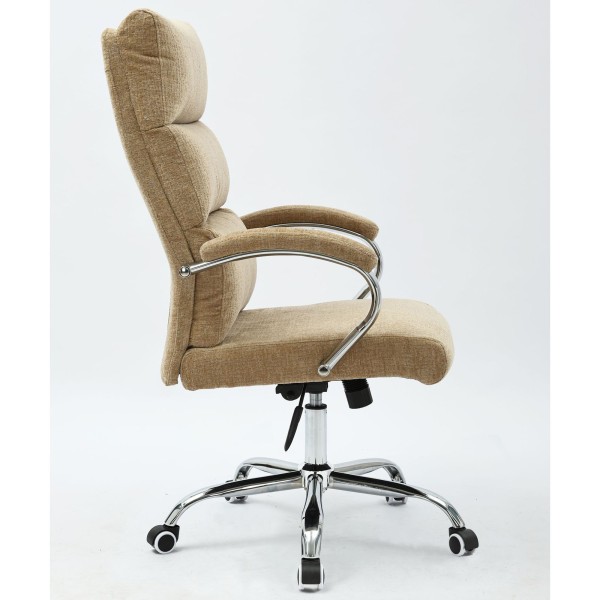 Крісло Adams — стильне офісне крісло для комфорту