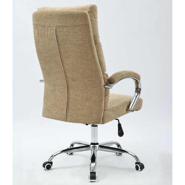 Крісло Adams — стильне офісне крісло для комфорту