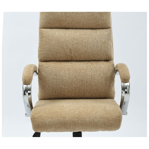 Крісло Adams — стильне офісне крісло для комфорту