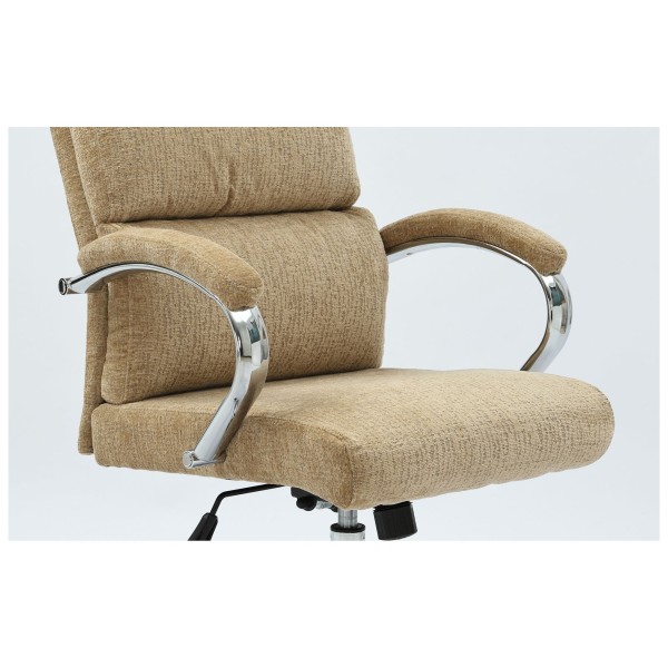 Крісло Adams — стильне офісне крісло для комфорту