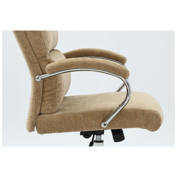 Крісло Adams — стильне офісне крісло для комфорту