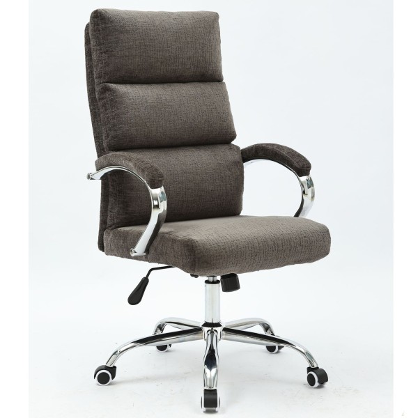 Крісло Adams — стильне офісне крісло для комфорту