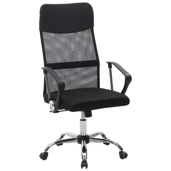 Крісло Ultra Style - комфорт та стиль для вашого офісу та дому