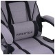 Геймерське крісло VR Racer Textile Webster