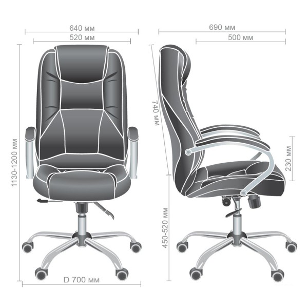 Крісло Mustang - Офісне крісло для комфортної роботи