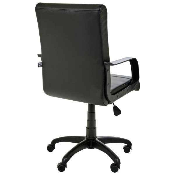 Крісло Фаворит Пластик на механізмі гойдання