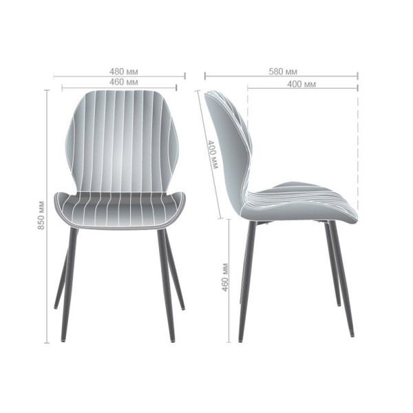 Стілець Lily — зручність і стиль для вашої кухні та кафе