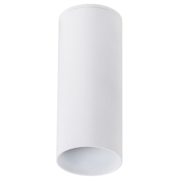 Світильник точковий Chime SP120