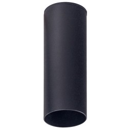 Світильник точковий Chime SP120