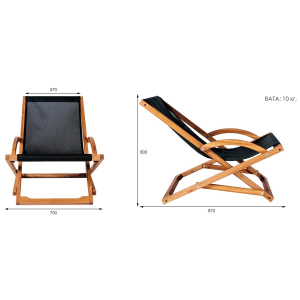 Крісло-шезлонг Classic Chalet swing – Ідеальний вибір для вашого саду