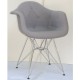 Крісло Eames metal soft — комфорт та стиль для вашого інтер'єру