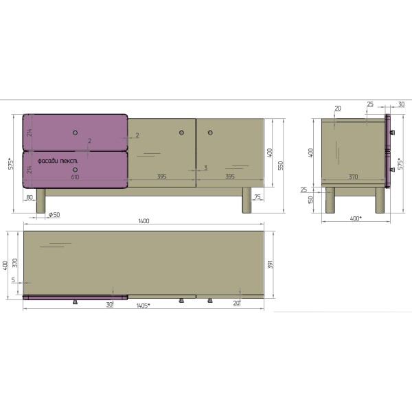Тумба TV №2 — Меблі для вашої вітальні