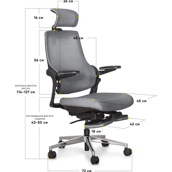 Крісло Vacanza Air – комфорт і стиль для вашого робочого місця