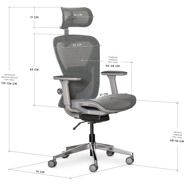 Крісло Q1 Air – комфорт та стиль для вашого офісу