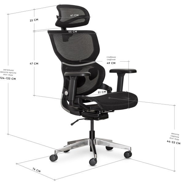 Крісло Q3 Air — зручність і стиль для вашого офісу