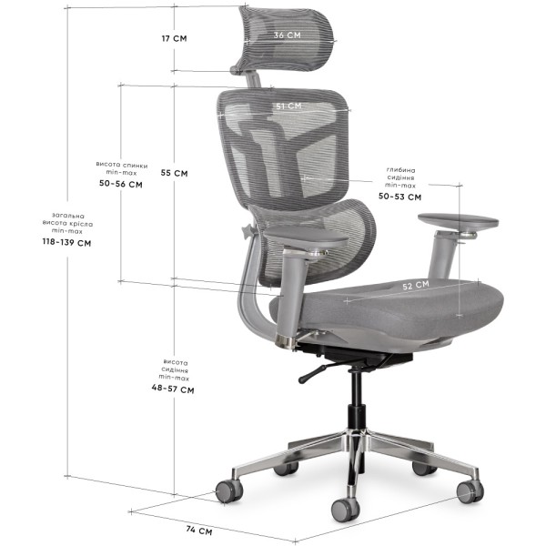 Крісло S4 Air Fabric — зручність і стиль для вашого офісу