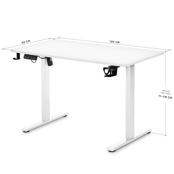 Стіл PowerDesk Lite з електрорегулюванням висоти для офісу та дому