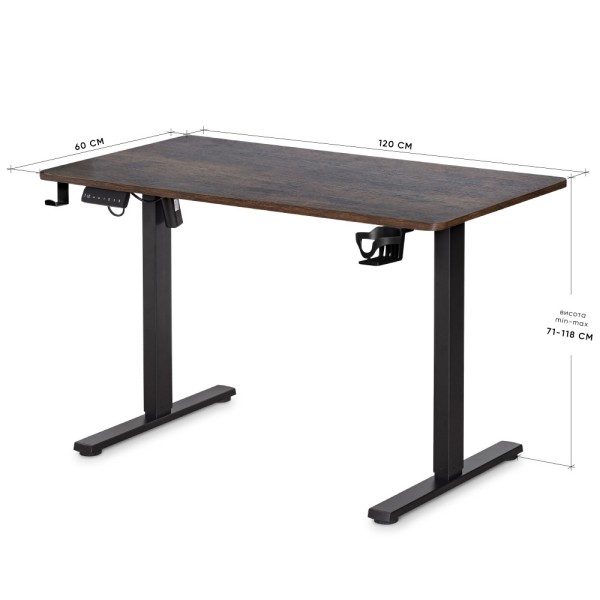 Стіл PowerDesk Lite з електрорегулюванням висоти для офісу та дому