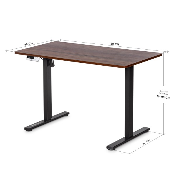 Стіл PowerDesk Lite з електрорегулюванням висоти для офісу та дому