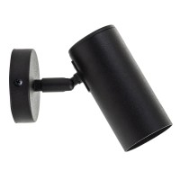 Бра (світильник настінний) Pelikan GU10 W120