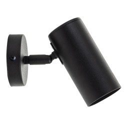 Бра (світильник настінний) Pelikan GU10 W120