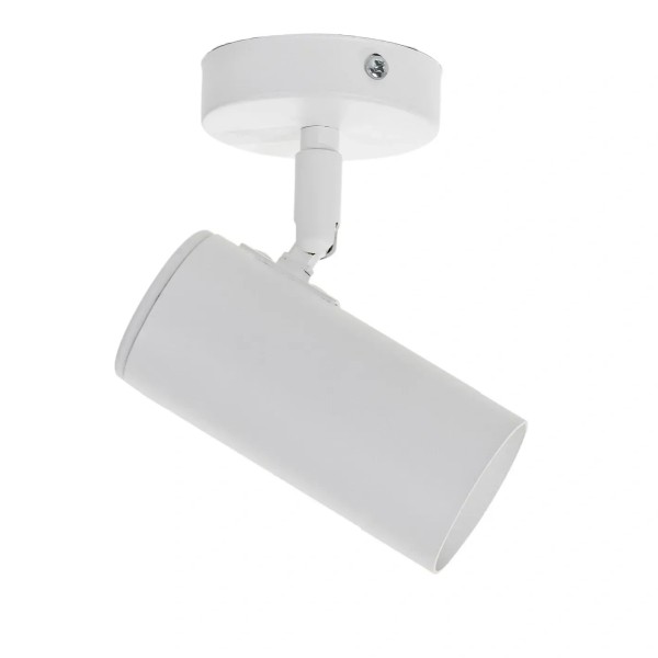 Бра Pelikan GU10 W120 - Ідеальне освітлення для вашого інтер'єру