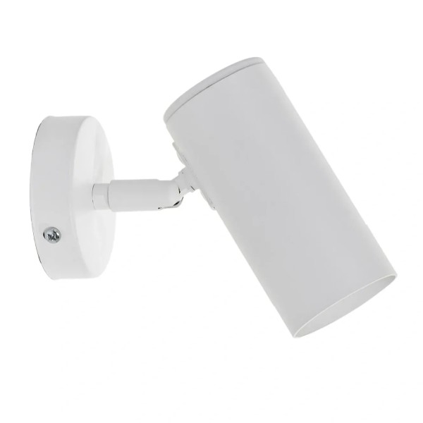 Бра Pelikan GU10 W120 - Ідеальне освітлення для вашого інтер'єру