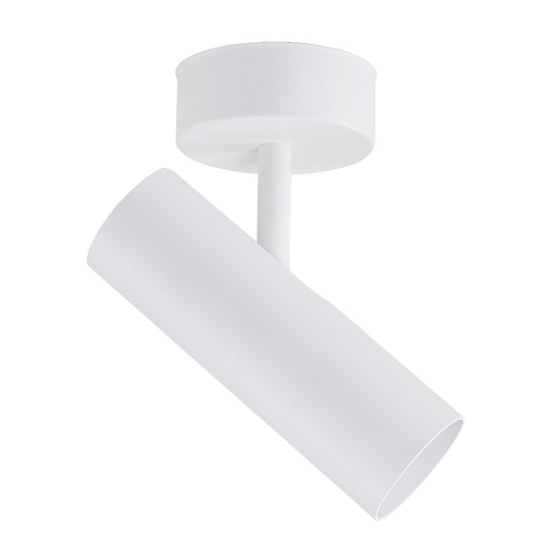 Бра настінне Tukan GU10 W250