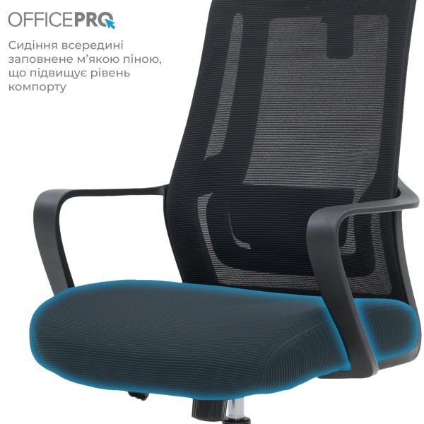 Крісло офісне Officepro Harmony OC310-B-B-B